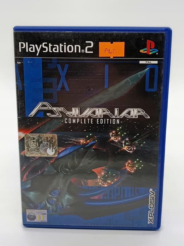 Psyvariar for PlayStation 2 (PS2) – boxed version