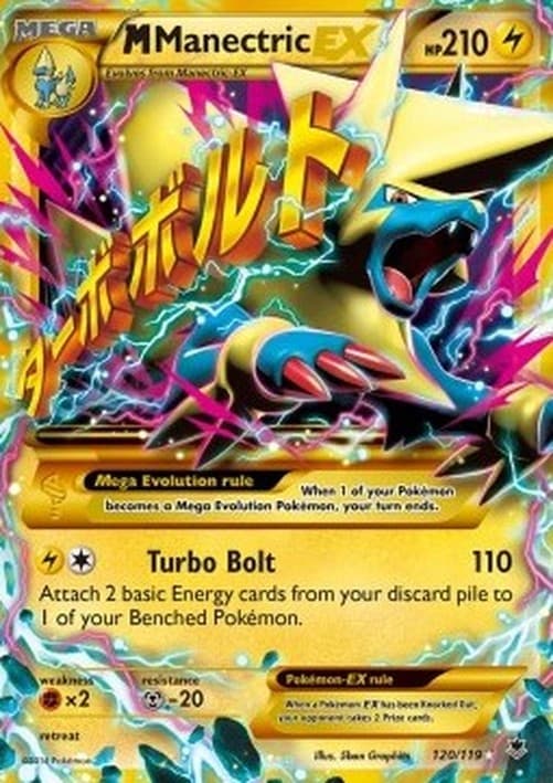 Pokemon MManectric EX