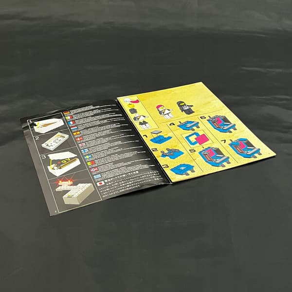 6781 LEGO Instructions