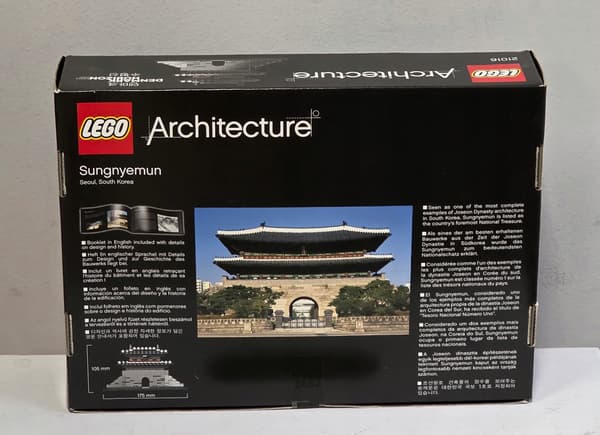LEGO Architecture 21016 Sungnyemun