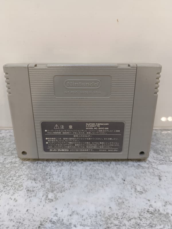 Bomberman D-Daman Super Nintendo SNES