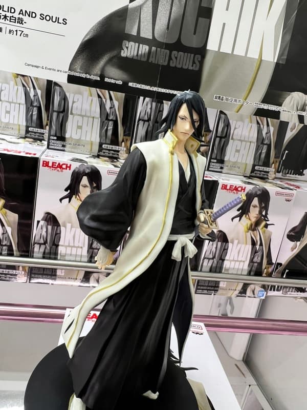 Bleach Anime Figure – Kuchiki Byakuya – Solid and Souls by Banpresto