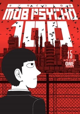 Mob Psycho 100 Volume 15 by Kumar Sivasubramanian, ONE