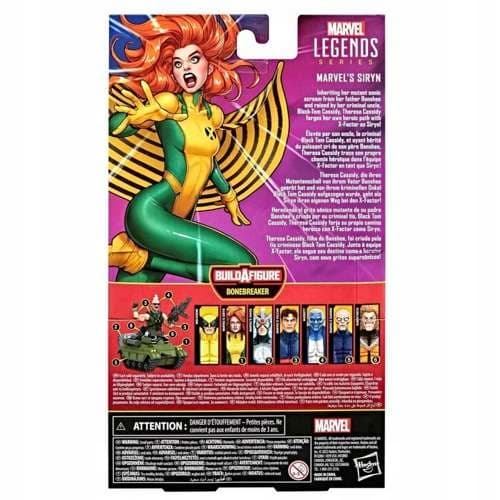 MARVEL LEGENDS 15CM X-MEN SIRYN HASBRO FIGURINE