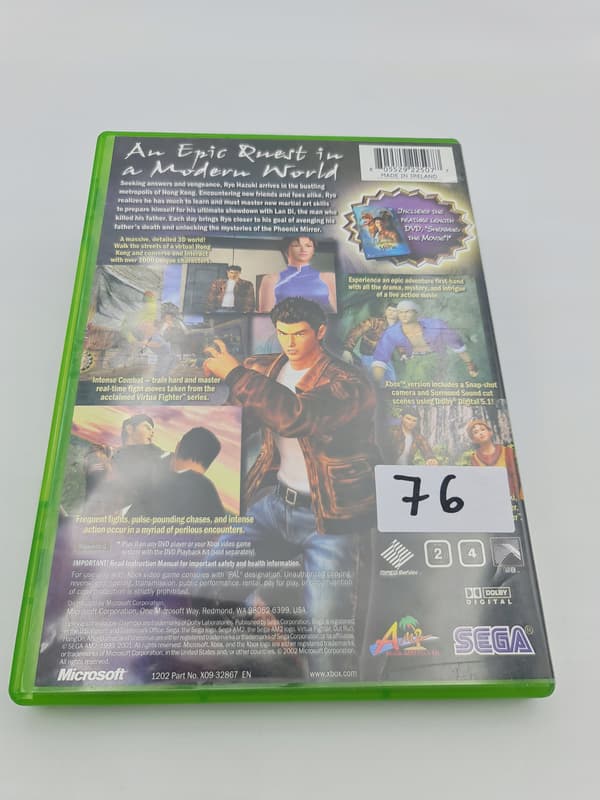 XBOX SHENMUE II