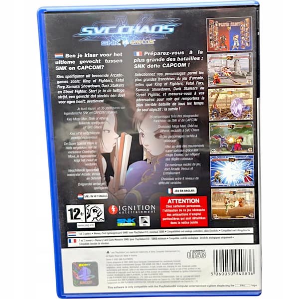 SNK VS CAPCOM SVC CHAOS PlayStation 2 (PS2) #1