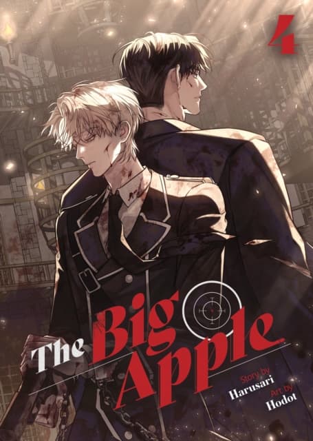 The Big Apple Vol. 4 HARUSARI