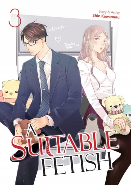 A Suitable Fetish Vol. 3 SHIN KAWAMARU