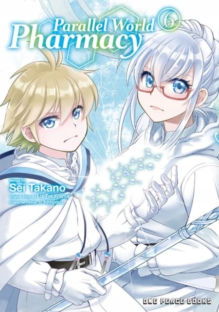 PARALLEL WORLD PHARMACY VOLUME 6 - Sei Takano (BOOK)