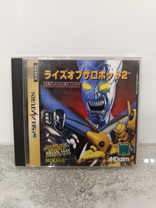 Rise 2: Resurrection NTSC-J Sega Saturn
