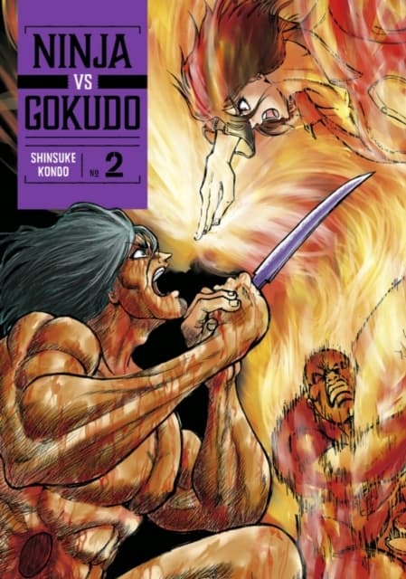 Ninja vs. Gokudo 2 SHINSUKE KONDO