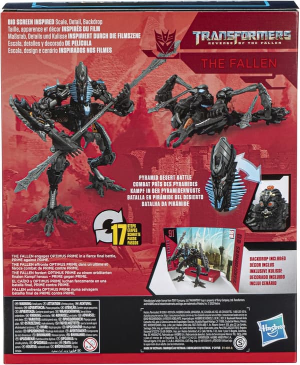 Transformers: The Fallen Studio Series 91 Leader Class