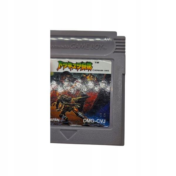 Castlevania Game Boy Game Boy Classic