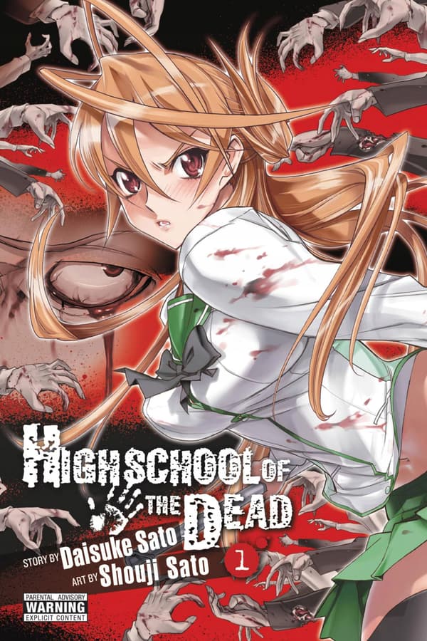 HIGH SCHOOL OF THE DEAD 1 – Daisuke Sato (BOOK)