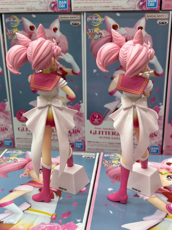 ANIME FIGURINES: Cosmos Sailor Moon Chibi by Banpresto