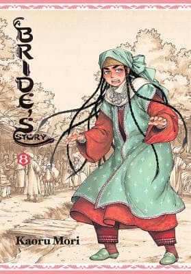Kaoru Mori: A Bride’s Story, Vol. Kaoru Mori