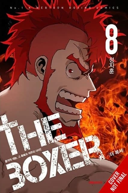 THE BOXER, VOL. 8 (BOXER GN) (COMIC)