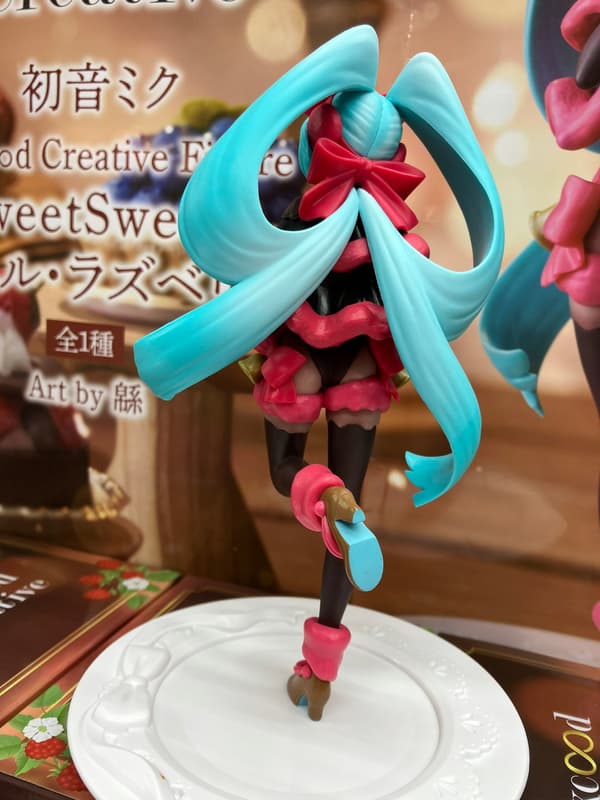 Hatsune Miku PVC Statue – SweetSweets Series: Noel Raspberry Ver. – 21 cm
