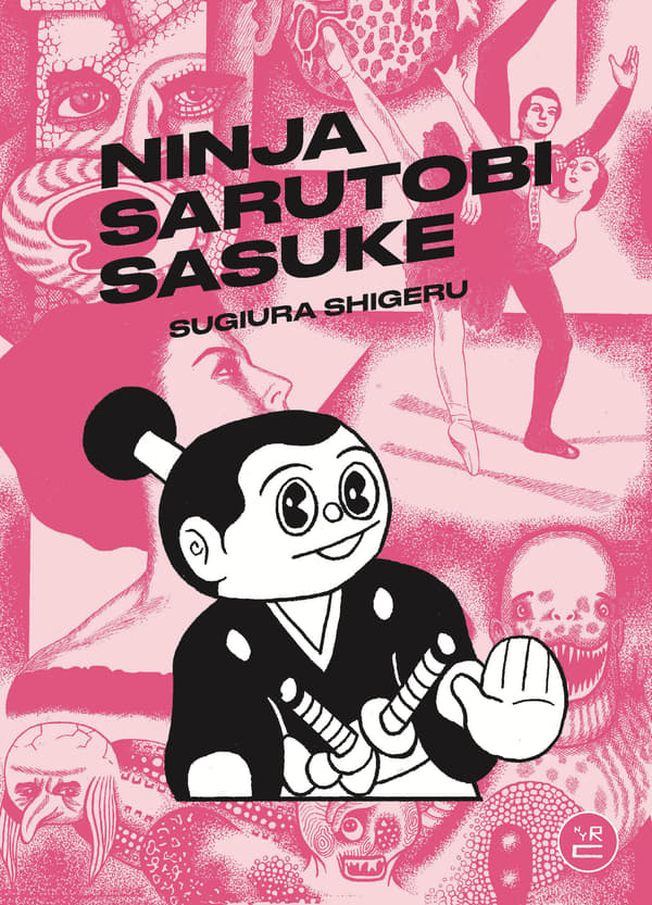 Ninja Sarutobi Sasuke Shigeru, Sugiura