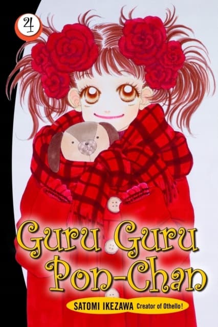 Guru Guru Pon-chan, Volume 4, by SATOMI IKEZAWA