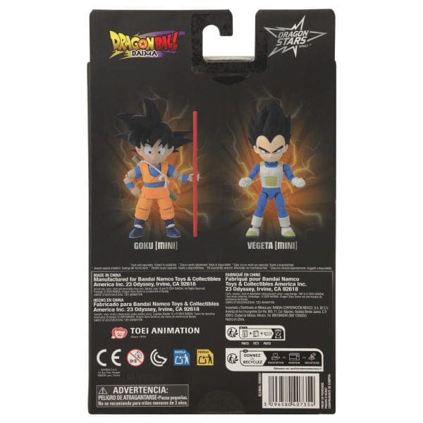 DRAGON BALL DRAGON STARS – KID GOKU DAIMA