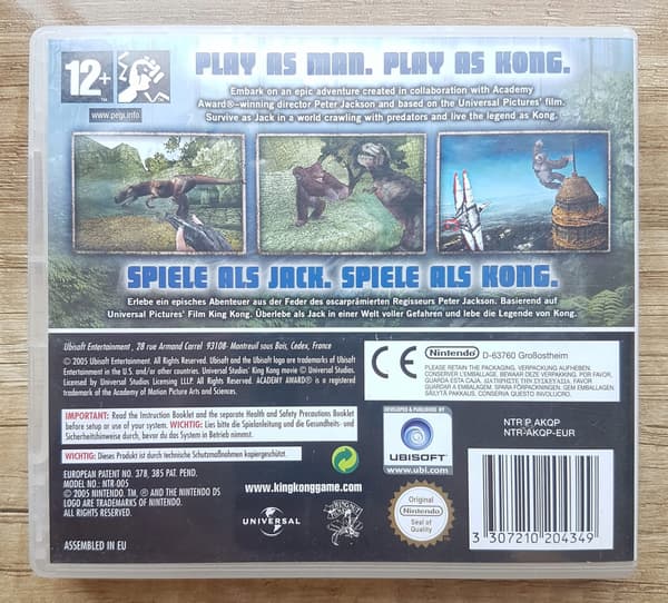 King Kong Nintendo DS gift