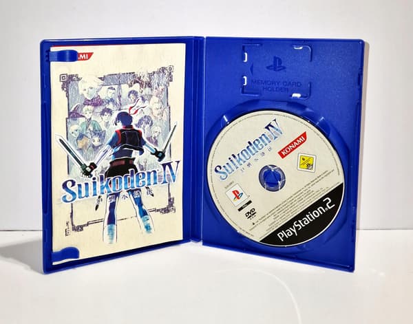 SUIKODEN IV 4 PS2 3XA WELL-PRESERVED DISC -5