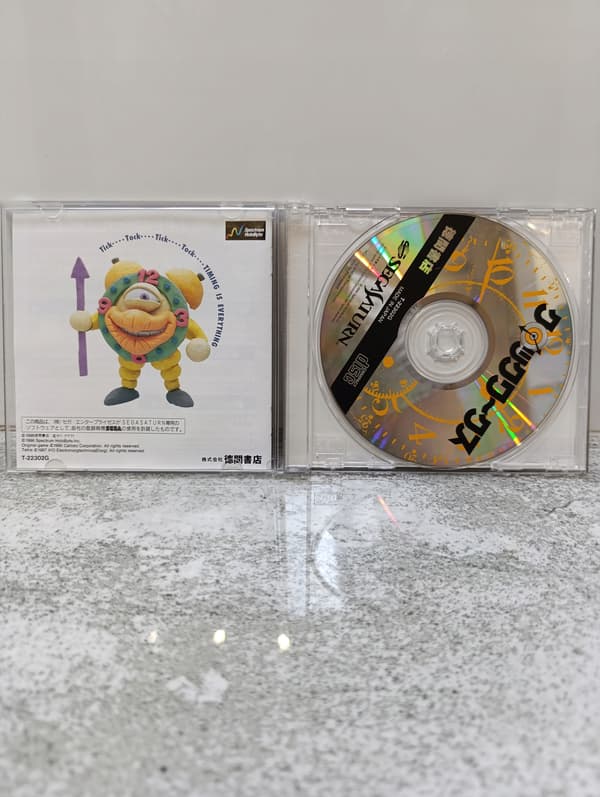 Clock Works NTSC-J Sega Saturn