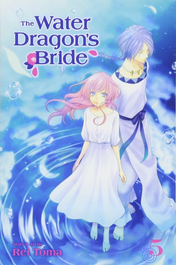 WATER DRAGONS BRIDE 5 – Rei Toma (BOOK)