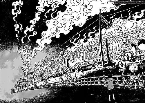 GREAT YOKAI WAR GUARDIANS VOL 1 – Yusuke Watanabe