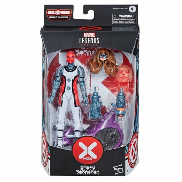 Omega Sentinel (Tri-Sentinel series) Marvel Legends figure