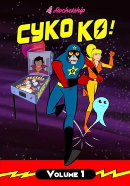 Cyko KOs: The Colossal Comic Compendium by ROB FELDMAN