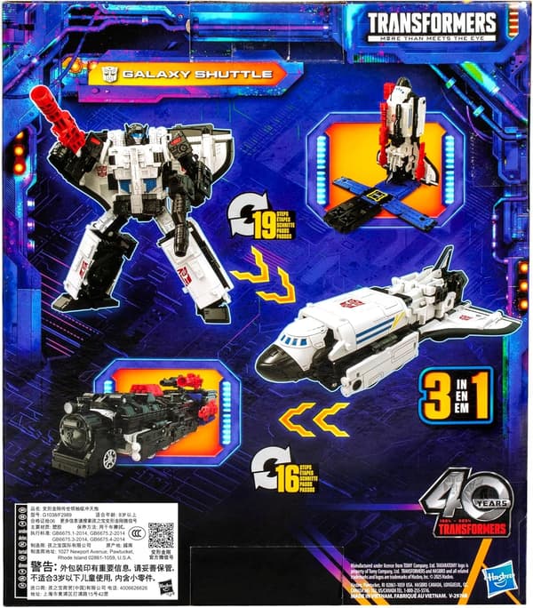 HASBRO Transformers Legacy United Galaxy Shuttle Figure