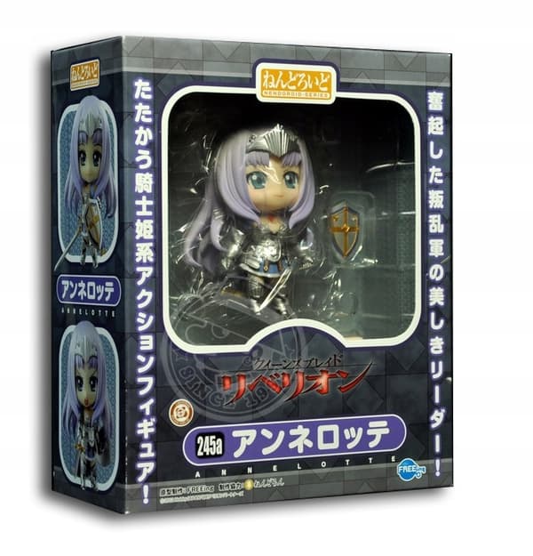 Queens Blade Annelotte Nendoroid 245 Anime Figure