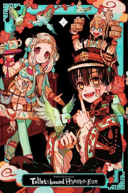 Aidairo Illustrations Aidairo