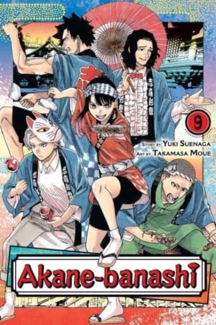 Akane-banashi, Vol. 9 by Yuki Suenaga