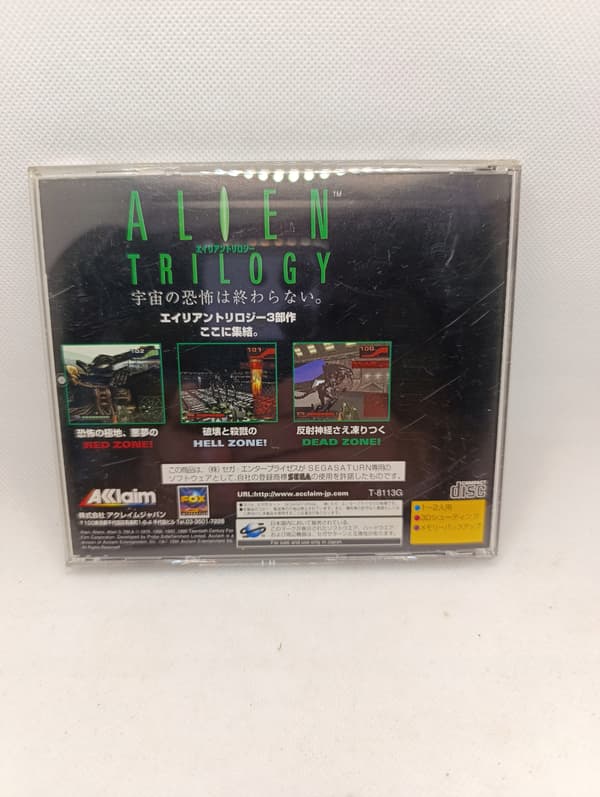 Sega Saturn Alien Trilogy: Alien NTSC-J