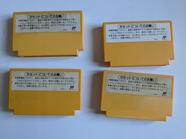 Super Mario Bros. 3 – Nintendo Famicom/Pegasus