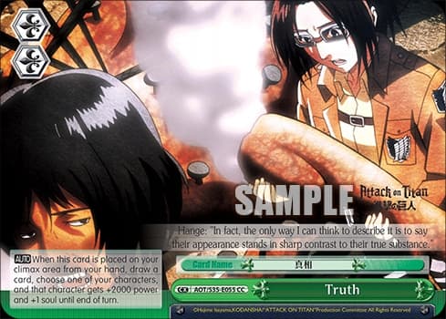 Attack on Titan Weiss Schwarz Cards, 8-pack, Vol. 1