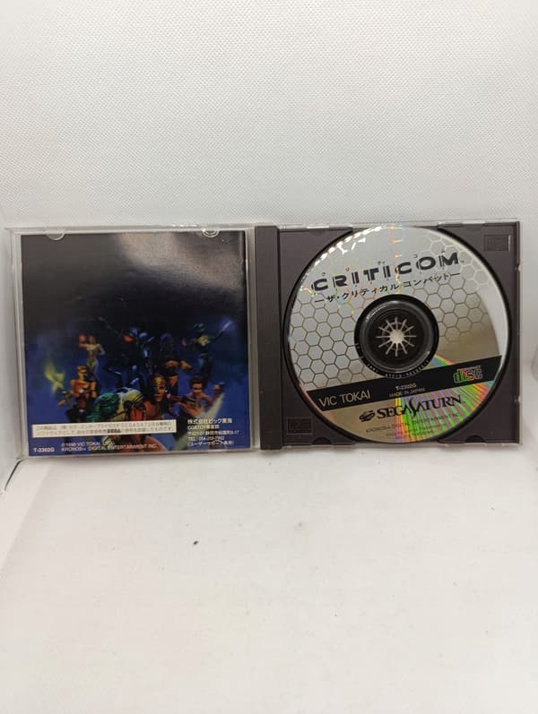 Sega Saturn game: Criticom – The Critical Combat (NTSC-J)