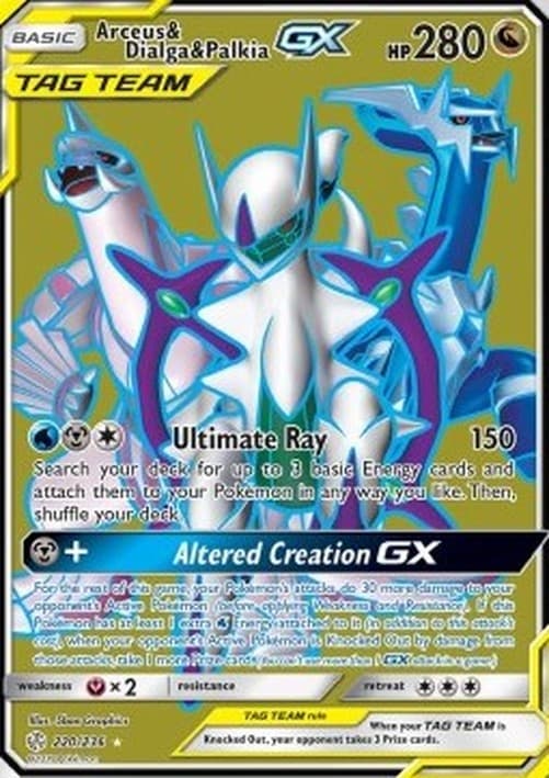 Pokemon Arceus & Dialga & Palkia GX