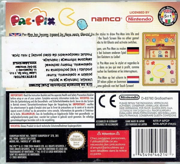 PAC-PIX (DS)
