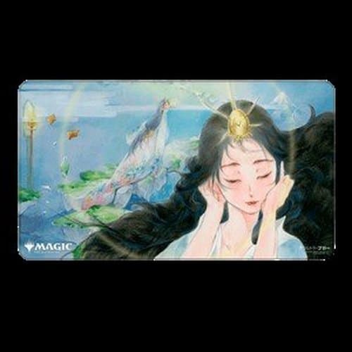 Magic: The Gathering Mystical Archive: "Mind's Desire (V.2)" Playmat