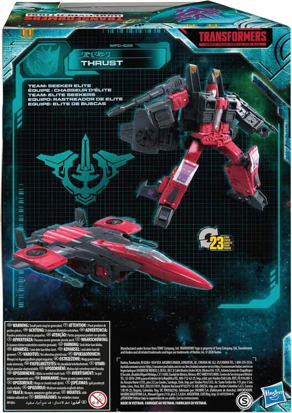 18 cm Launcher – Transformers: War for Cybertron – Earthrise (Voyager class)