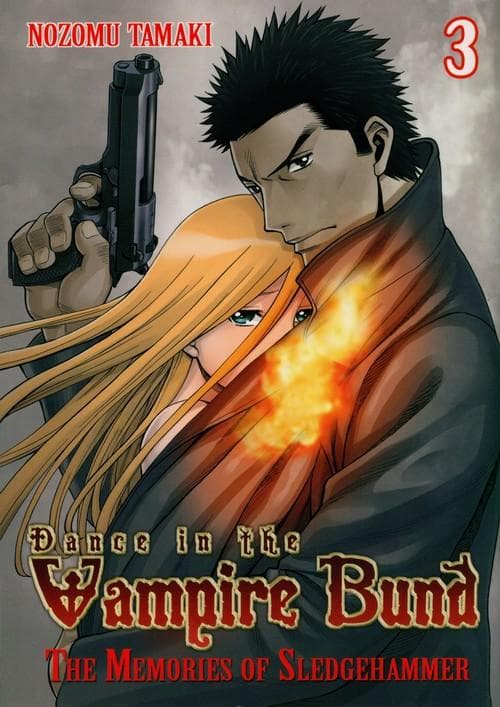 Dance in the Vampire Bund by Nozomu Tamaki