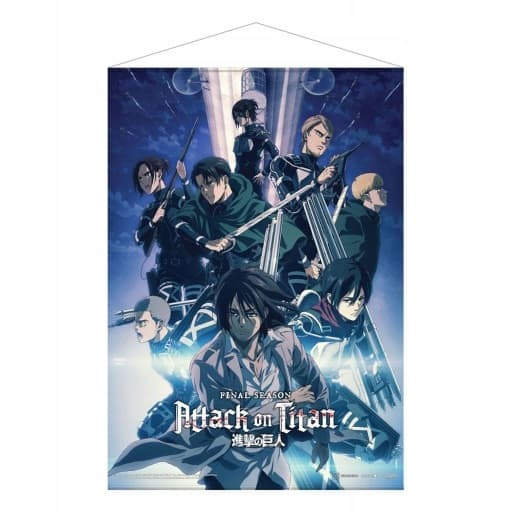 Attack on Titan: The Final Season – Wallscroll 50 x 70 cm