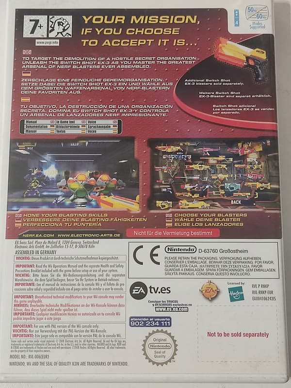 NINTENDO WII NERF N-STRIKE GAME