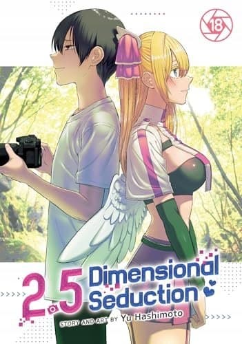 2.5 Dimensional Seduction Vol. 18 by Yu Hashimoto