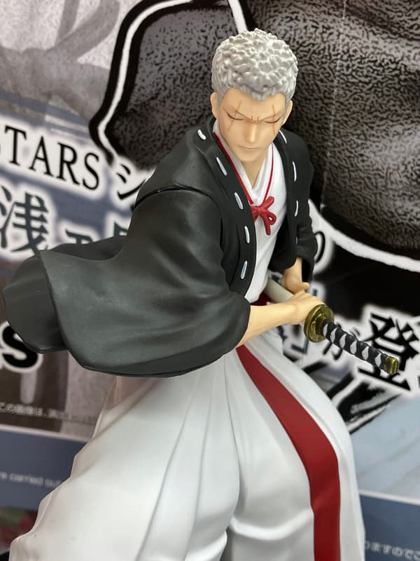 Anime Hell's Paradise Yamada Asaemon Shion figurine