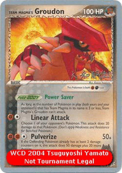 Pokemon Team Magma's Groudon